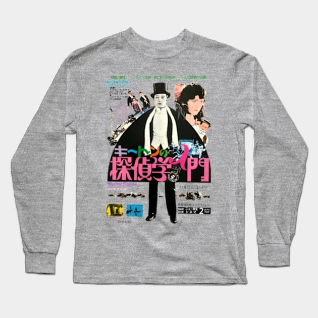 Sherlock Jr Long Sleeve T-Shirt by amelanie